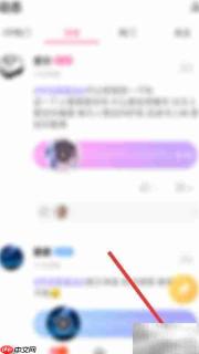 cp速配密码修改教程