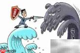 环保部门回应检察建议