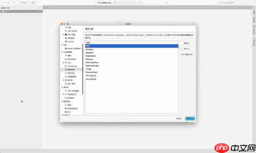 Visual Studio代码预览模式在哪里