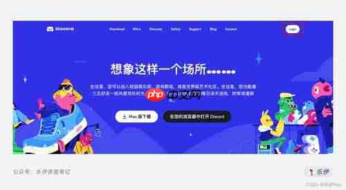 Midjourney怎么生成写露营场景插画提示词的可发布版本
