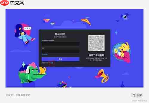 Midjourney怎么生成写露营场景插画提示词的可发布版本