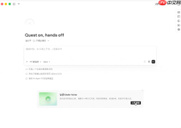 阿里Qoder上线实时语音智能体Qoder Voice，支持语音驱动AI编程