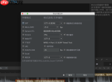 arctime能不能提取音频