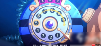 航海王壮志雄心高招保底多少抽 航海王壮志雄心高招机制介绍