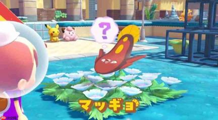 8月5日！《宝可梦：Pokopia》DLC