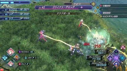 《异度神剑2》NS2版新实机 美少女能切换双形态