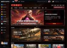 2026硬核分享!KK对战平台技术分享:红色警戒竞技图北极圈海战怎么防掉线?