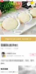 香哈菜谱收藏喜欢菜谱方法
