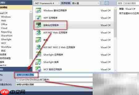 装箱与拆箱：深入理解