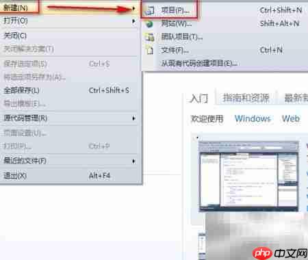 装箱与拆箱：深入理解