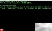 Python tkinter菜单创建指南