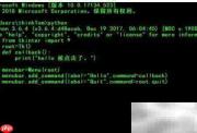 Python tkinter菜单创建指南