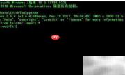 Python tkinter菜单创建指南