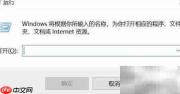 Python tkinter菜单创建指南