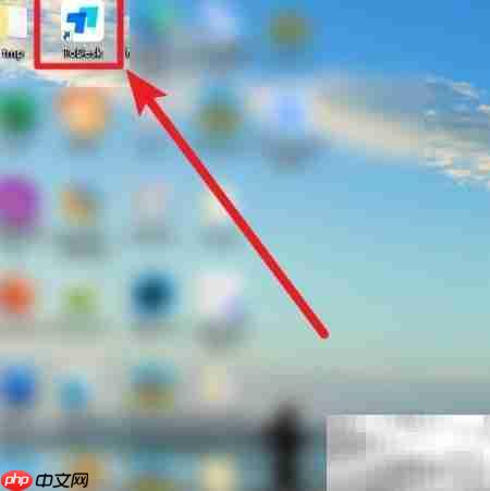 todesk远程桌面使用指南