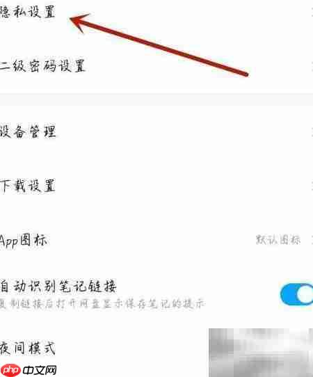 KK视频官方助手开通指南