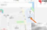 电脑微信打不开小程序?