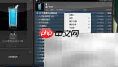 rekordbox保存Cue点方法