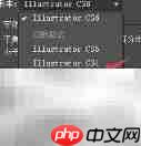 rekordbox保存Cue点方法