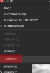 楼月局域网监控强制卸载方法