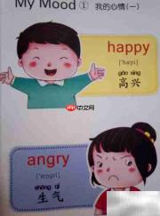 在家轻松教幼儿英语