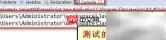 Java编写简单脚本入门