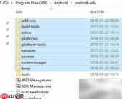 离线安装Android SDK终极指南