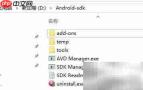 离线安装Android SDK终极指南