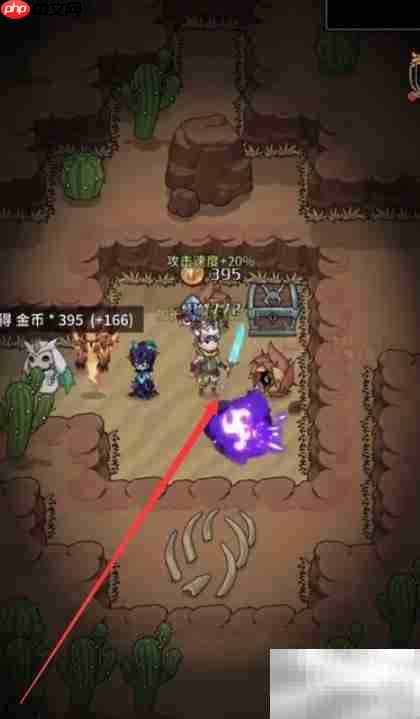 火人索尔斯获取方法
