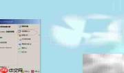 Windows Server 2003桌面背景设置