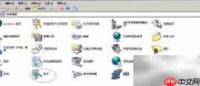 Windows Server 2003桌面背景设置
