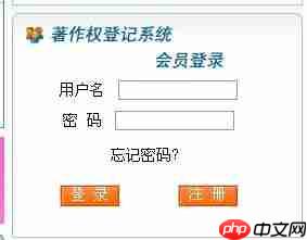 如何在浙里办查看浙里办票