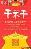 腾讯元宝写新品内测招募文案提示词如何让AI给出判断标准