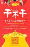 腾讯元宝写新品内测招募文案提示词如何让AI给出判断标准