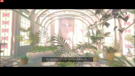 《柏拉图深空》8 月 14 日正式发售 追寻记忆科幻冒险