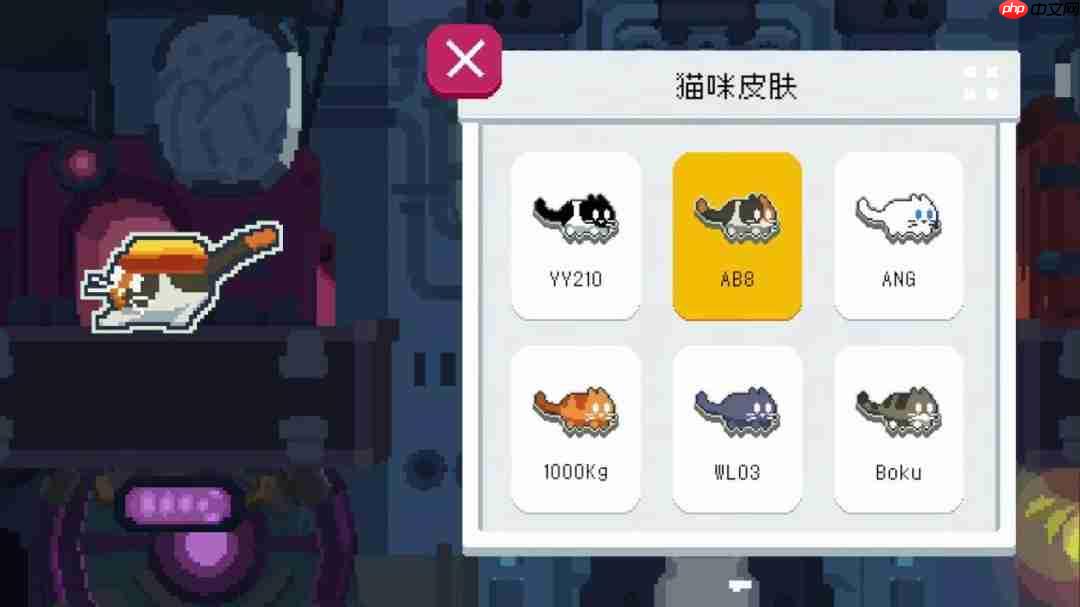 奇妙的旋转浮空大冒险《黄油猫》今日上线蒸汽平台