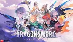 Steam新一周销量榜:《光环:战役进化》仅排第二!