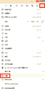 百度浏览器网页不能复制文字怎么办
