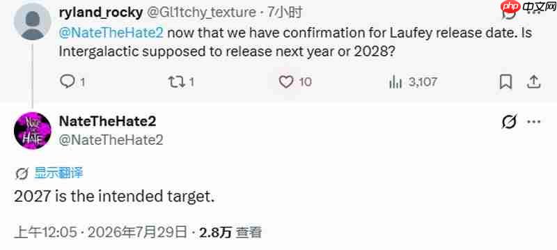 曝《星际:异端先知》今年有望亮相 或于明年发售
