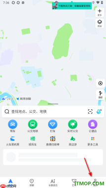 高德地图手机版设置我在家人地图中的昵称的方法