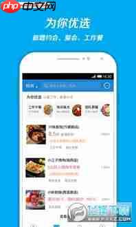 如何查询教育部高考录取通知书