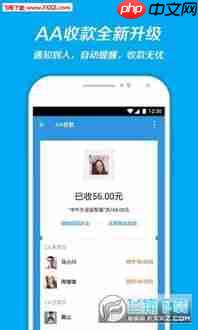 如何查询教育部高考录取通知书