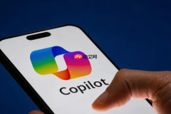 微软确认开发Copilot AI超级应用，整合聊天、编程与智能代理能力