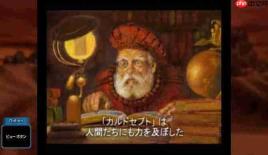 《卡片召唤师》高清复刻版多平台发售 世嘉土星经典名作回归
