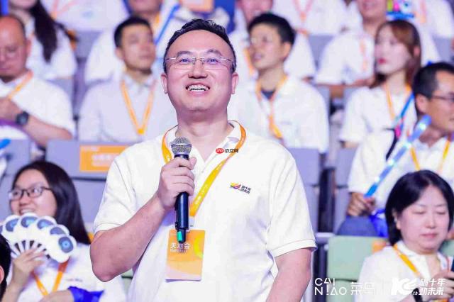 菜鸟CTO李强创业做Physical AI平台,获云启、商汤超亿元种子轮融资|硬氪首发