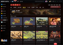 2026神仙盲盒!KK对战平台推荐:红色警戒抽卡防守地图在哪找?