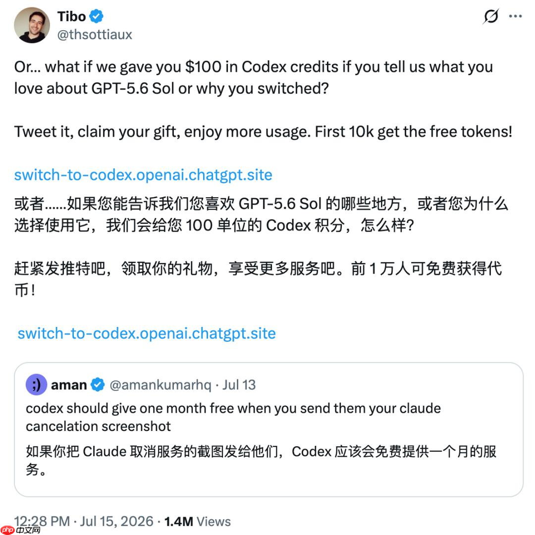 大模型的价格战,打到硅谷了