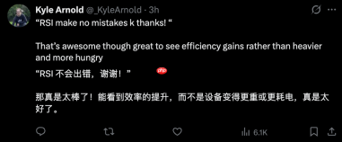 GPT-5.6自己优化自己实锤了,新的左脚踩右脚已经出现
