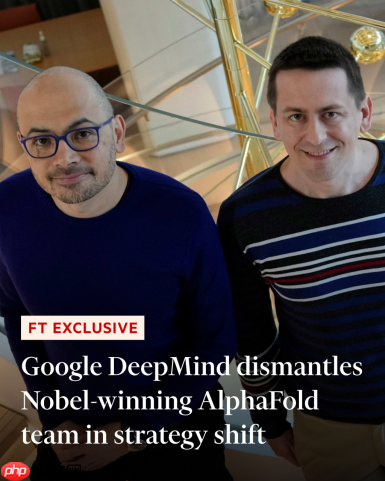 哈萨比斯过河拆桥?诺奖项目背后的AlphaFold团队被拆散了