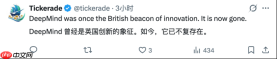 哈萨比斯过河拆桥?诺奖项目背后的AlphaFold团队被拆散了